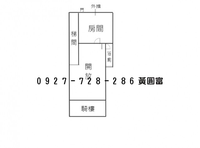 C07樹新美麗一樓+土地照片3