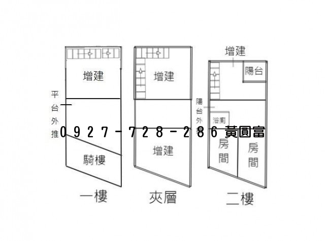 E11中山路店面 照片3