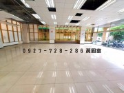 房屋搜尋結果-土地廠房店面專門店 E20板橋溪城捷運大面寬金店面 本週推薦房屋